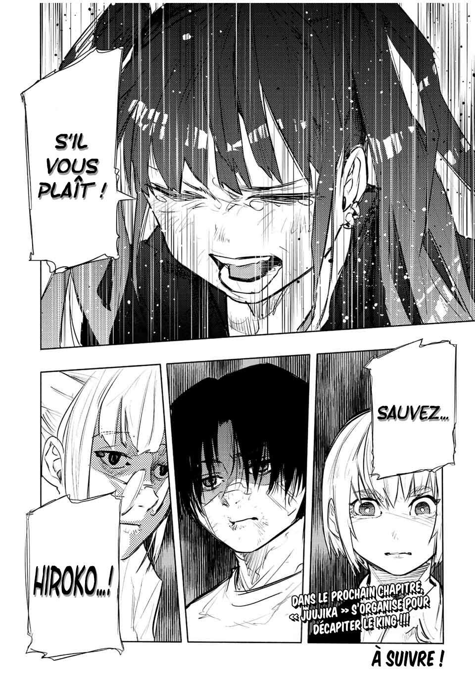 Chapter Image 741