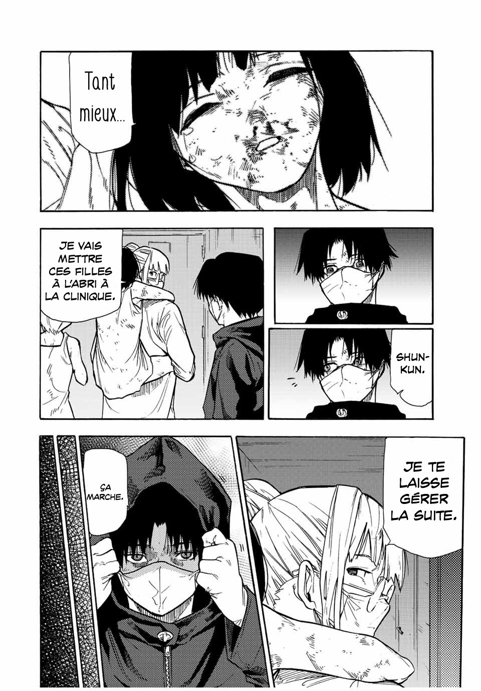 Chapter Image 223