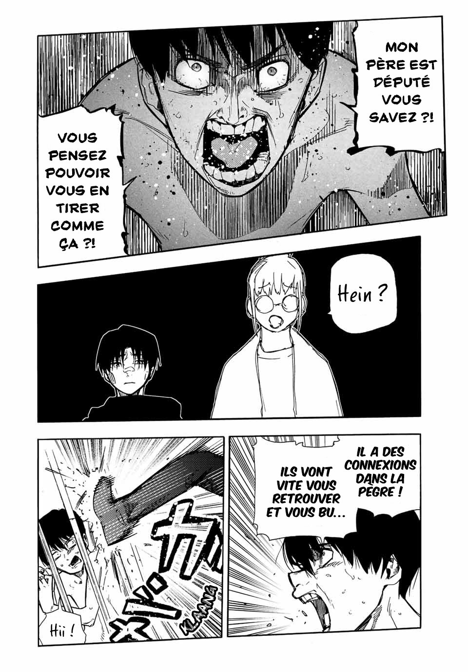 Chapter Image 593