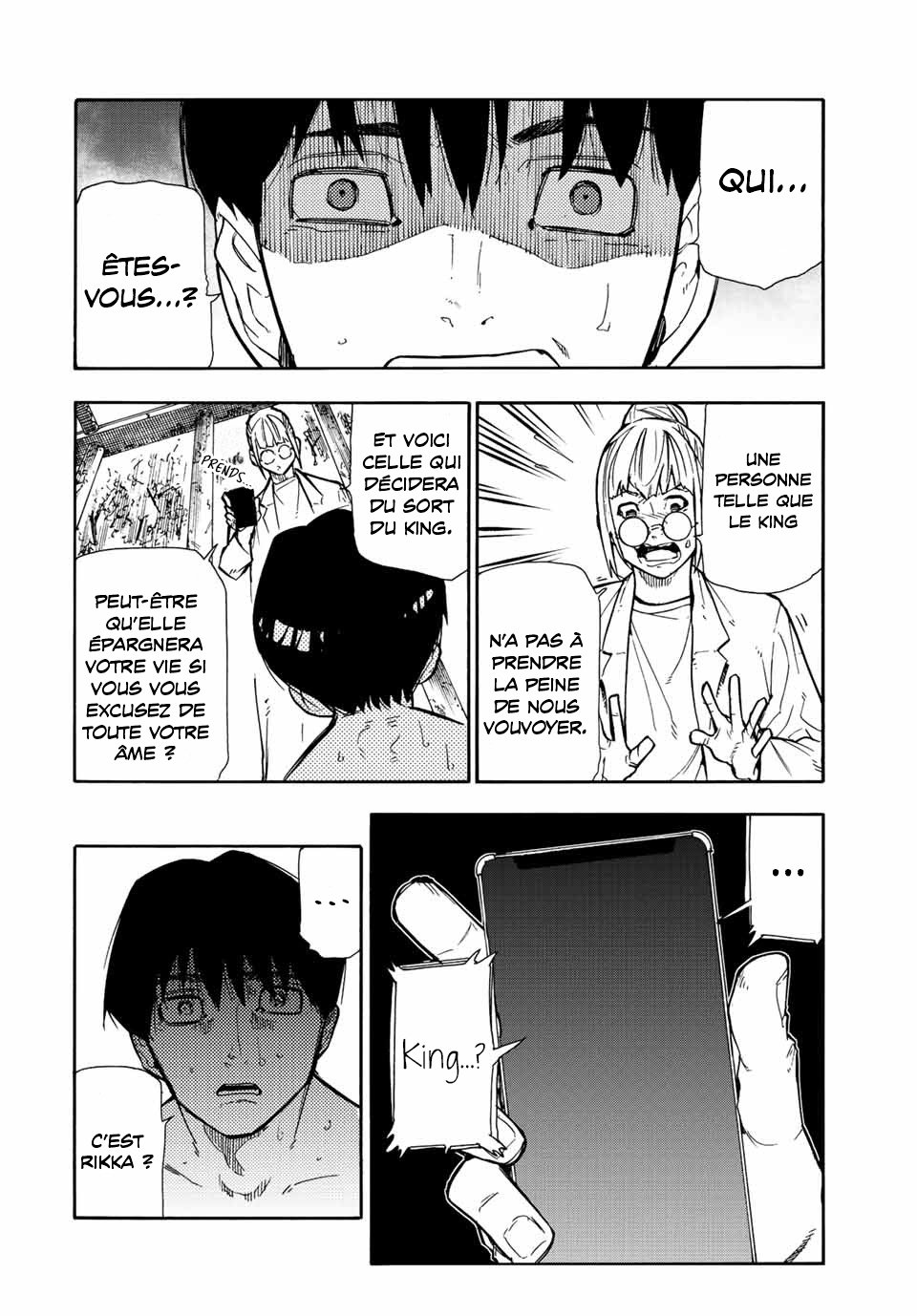 Chapter Image 445