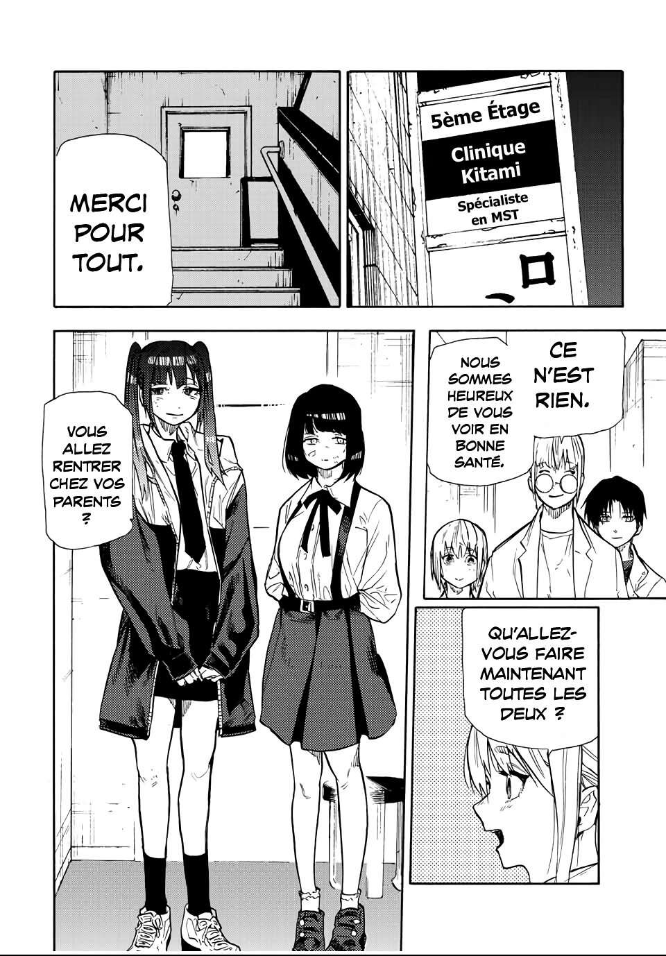 Chapter Image 667