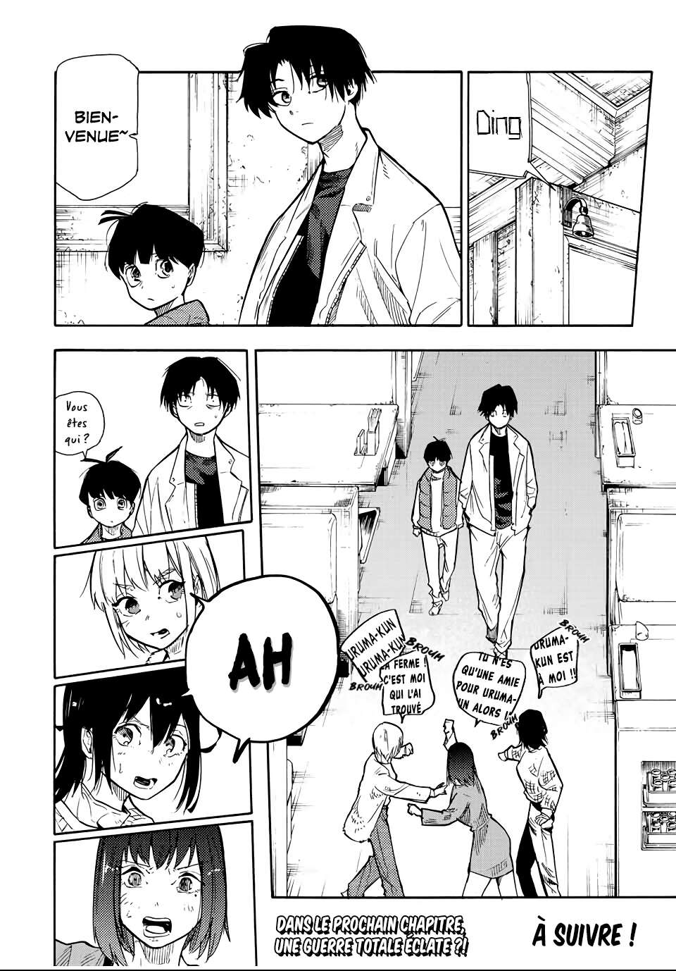 Chapter Image 741