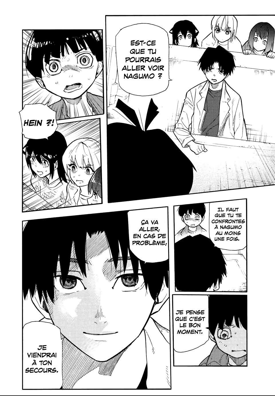 Chapter Image 223