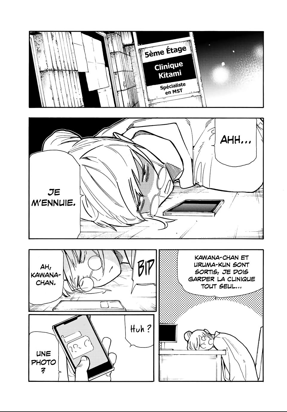Chapter Image 630