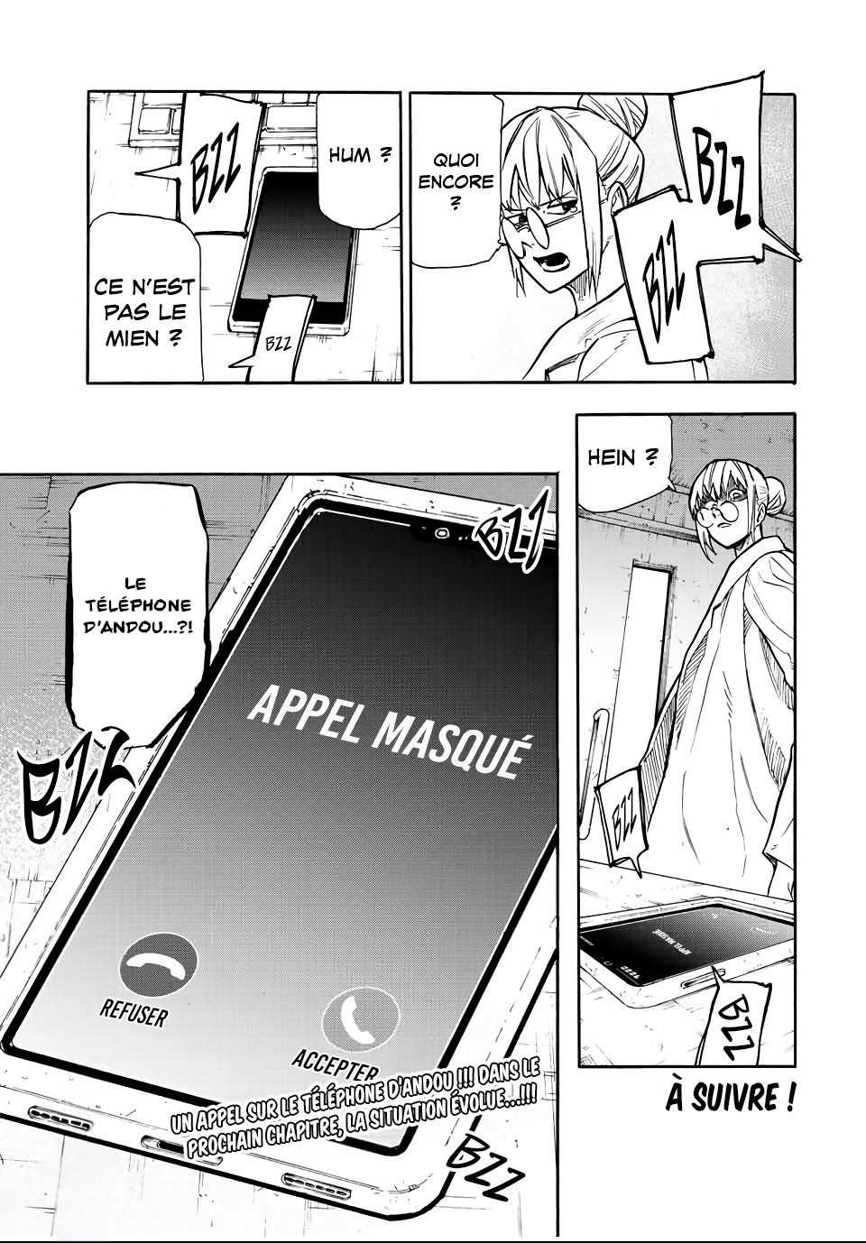 Chapter Image 704