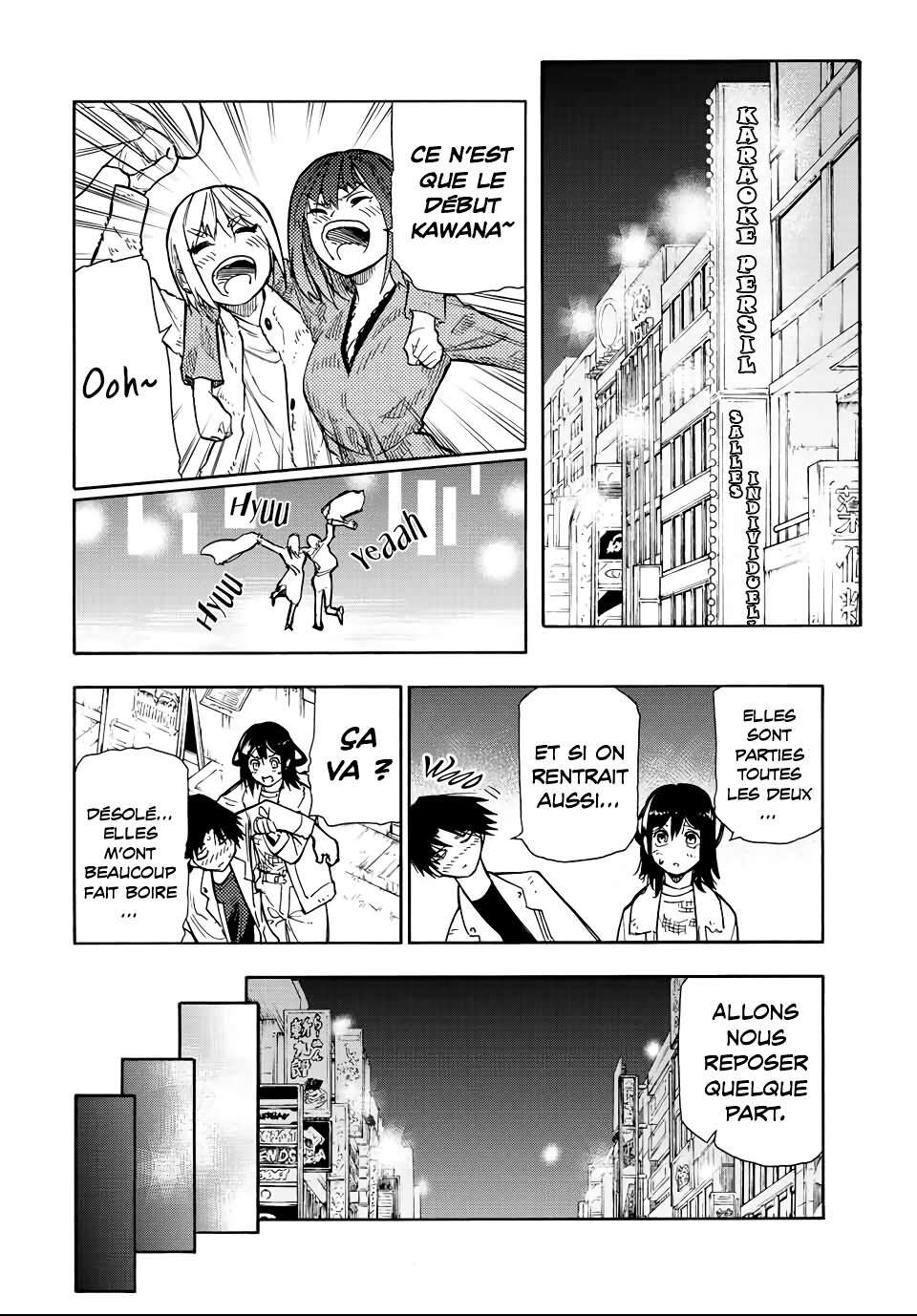 Chapter Image 371