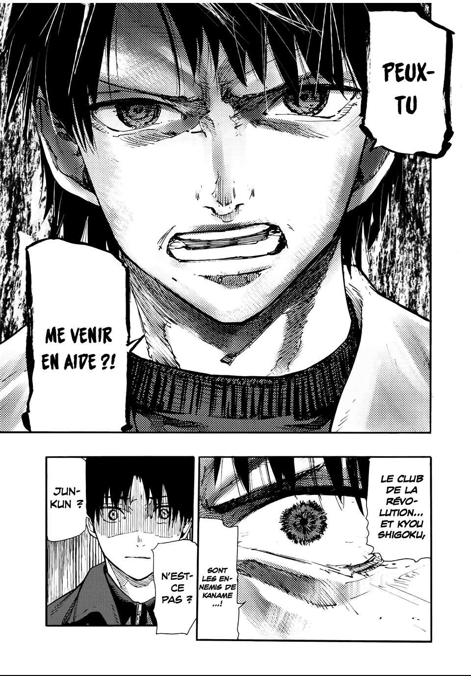 Chapter Image 667