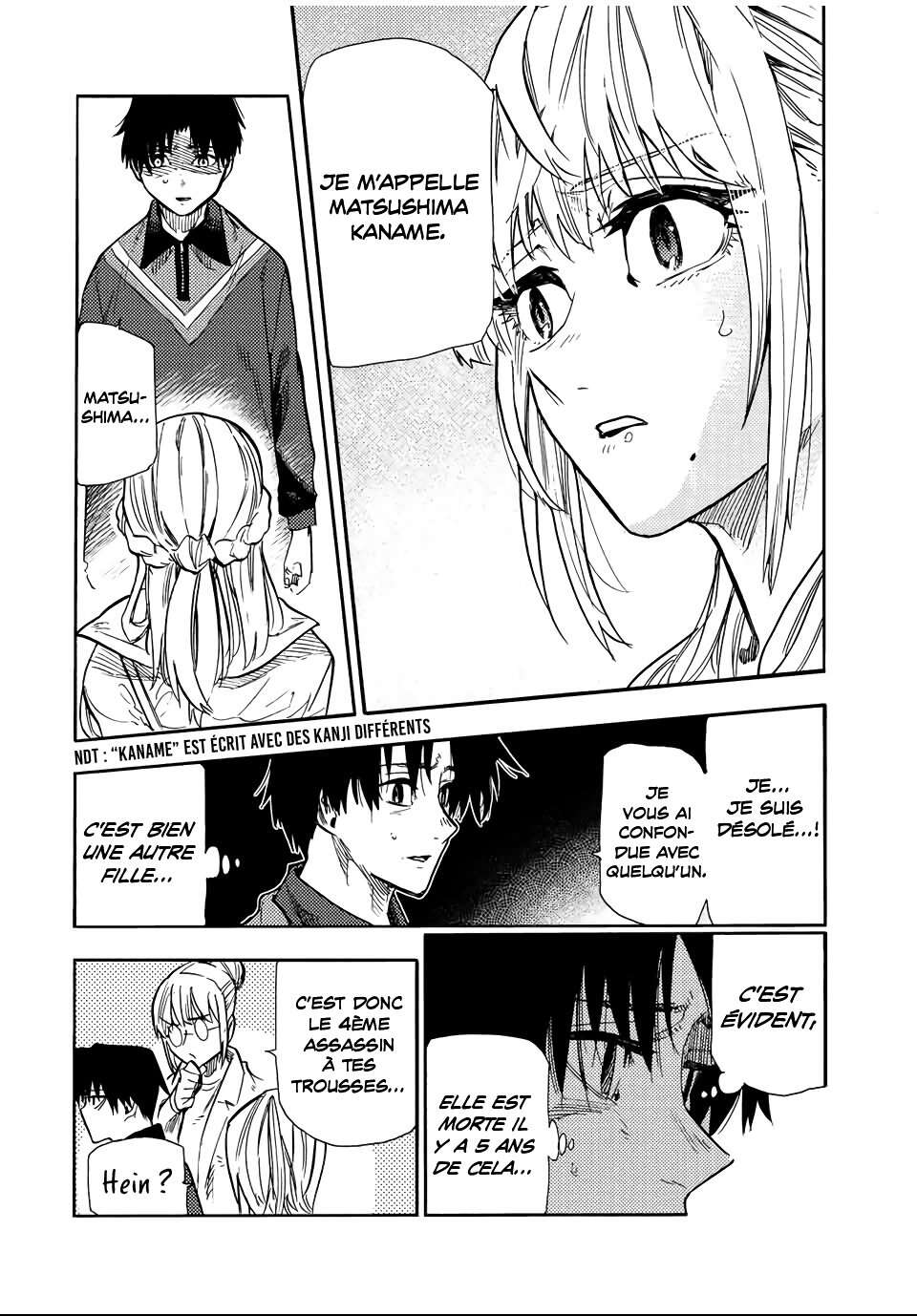 Chapter Image 186