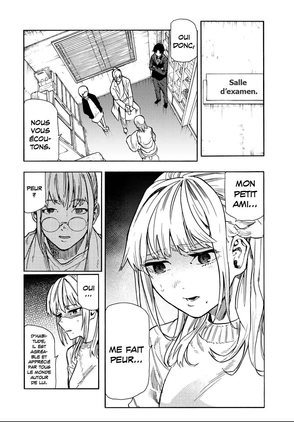 Chapter Image 260