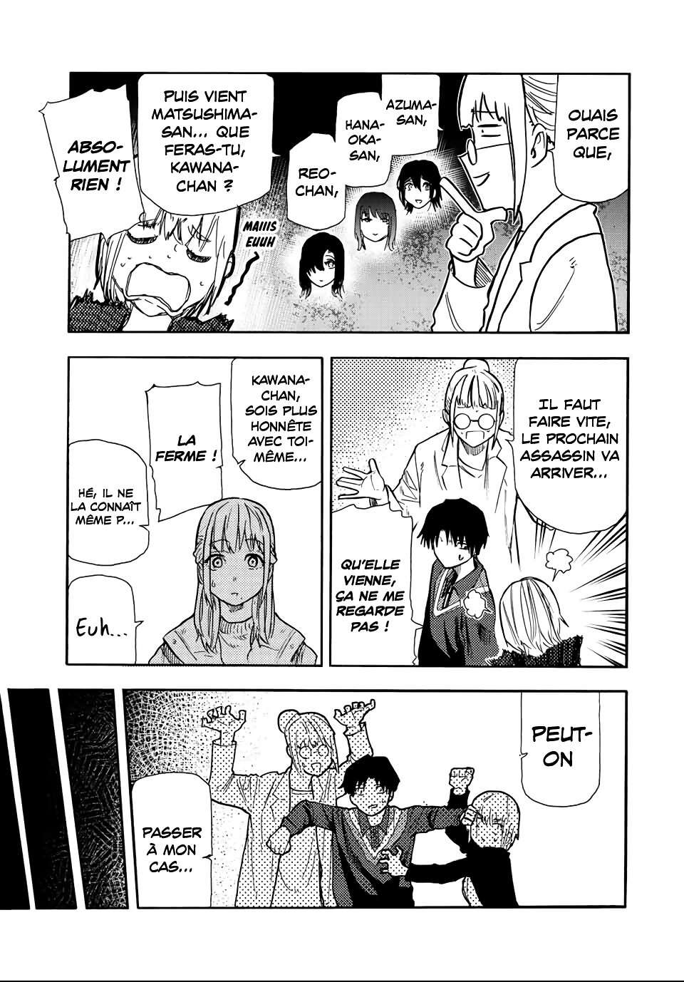 Chapter Image 223