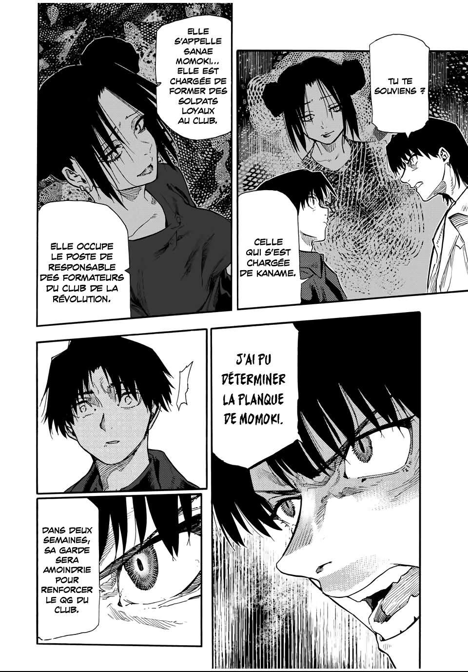 Chapter Image 223