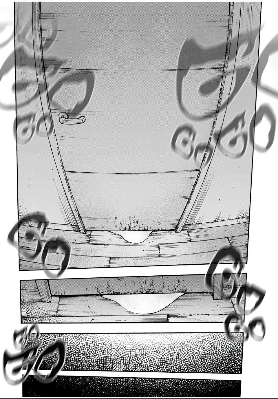 Chapter Image 667