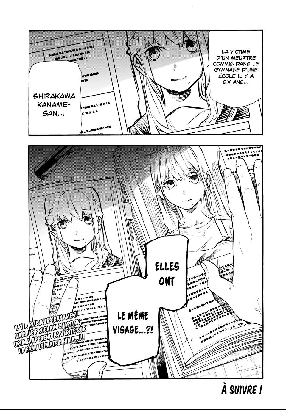 Chapter Image 704