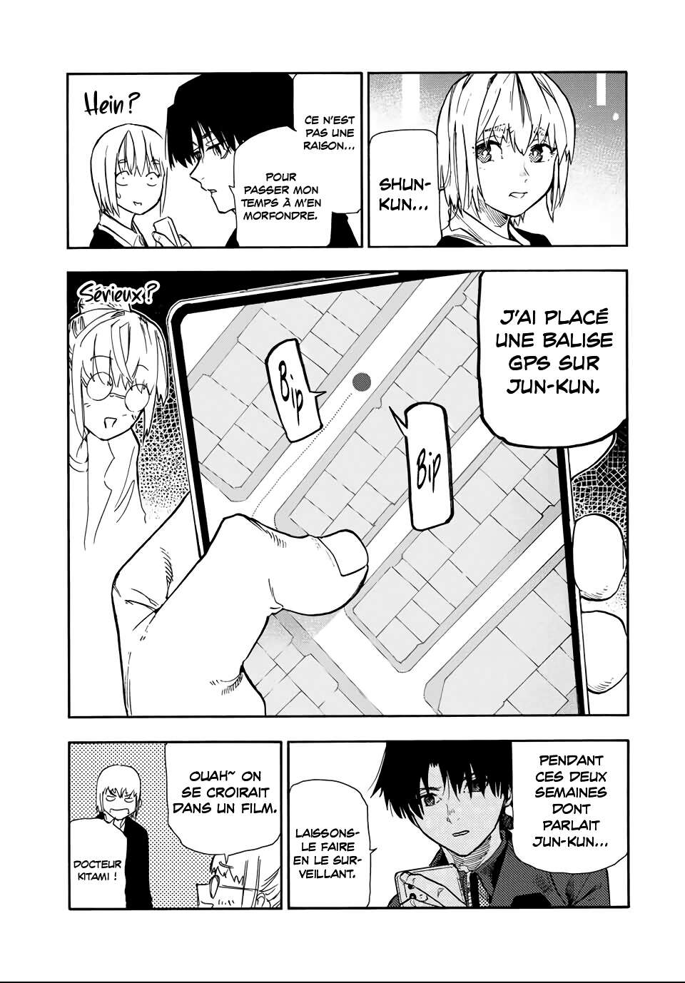 Chapter Image 186
