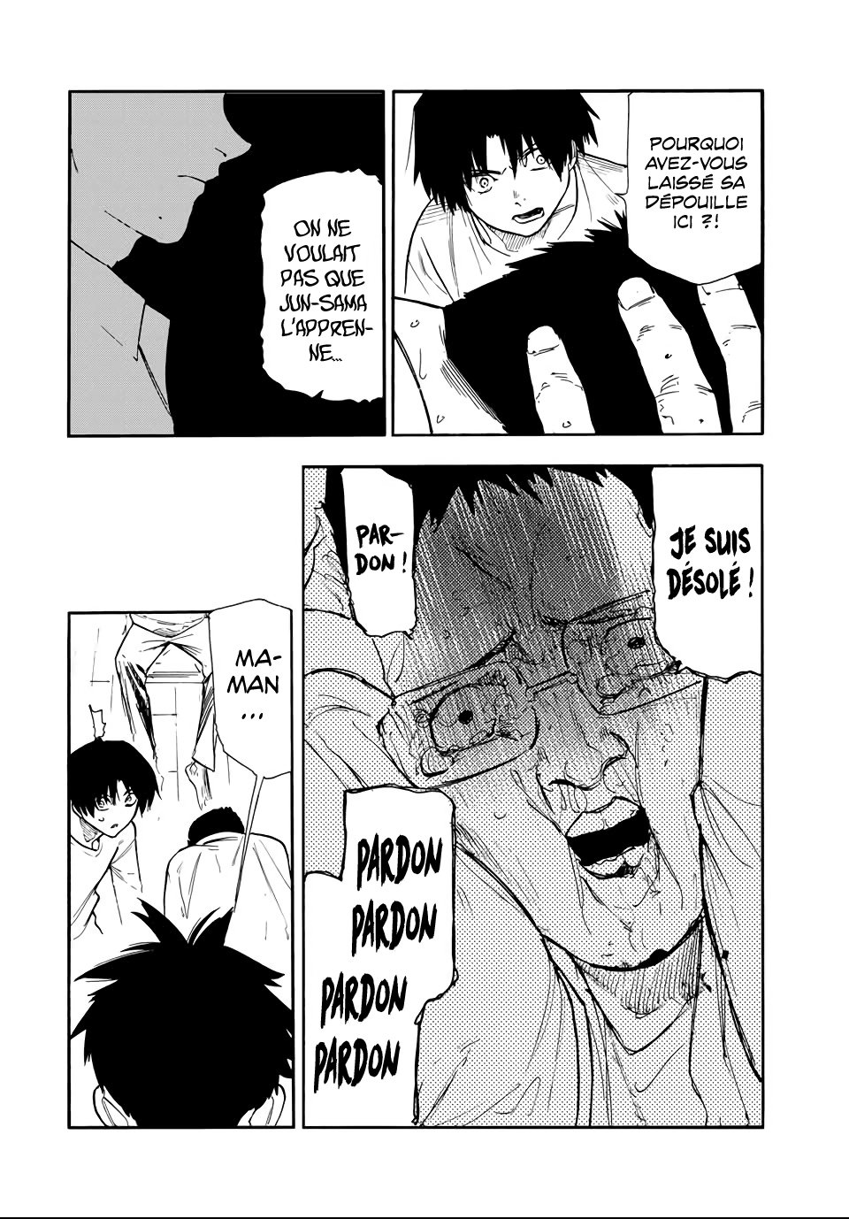 Chapter Image 667