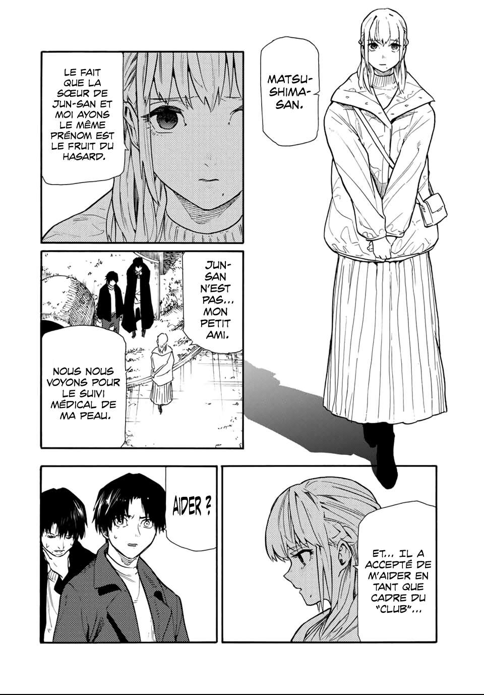 Chapter Image 371