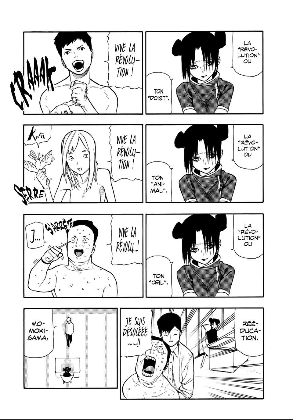 Chapter Image 667