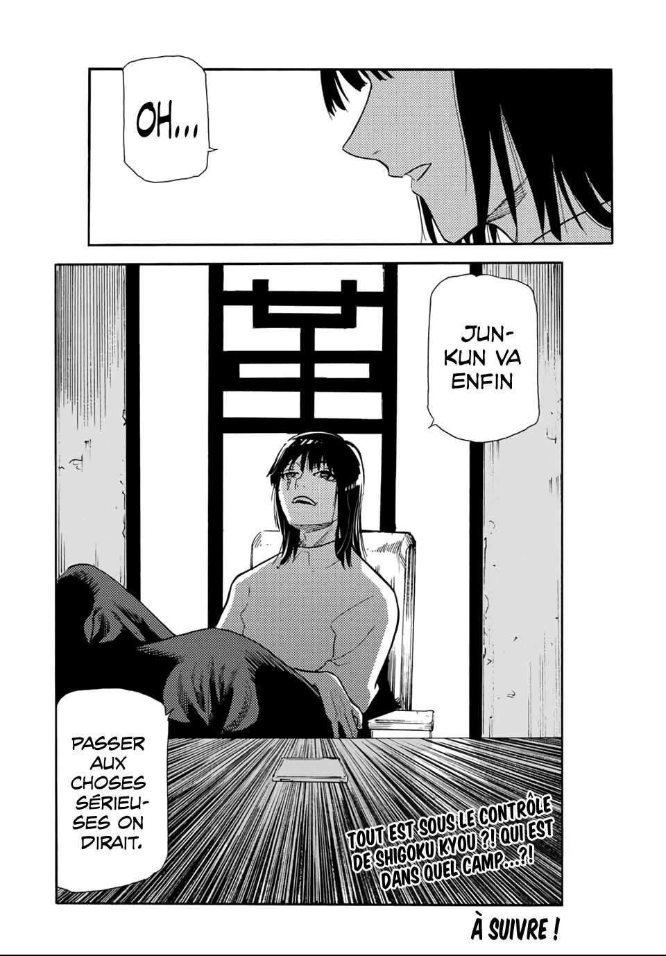 Chapter Image 741