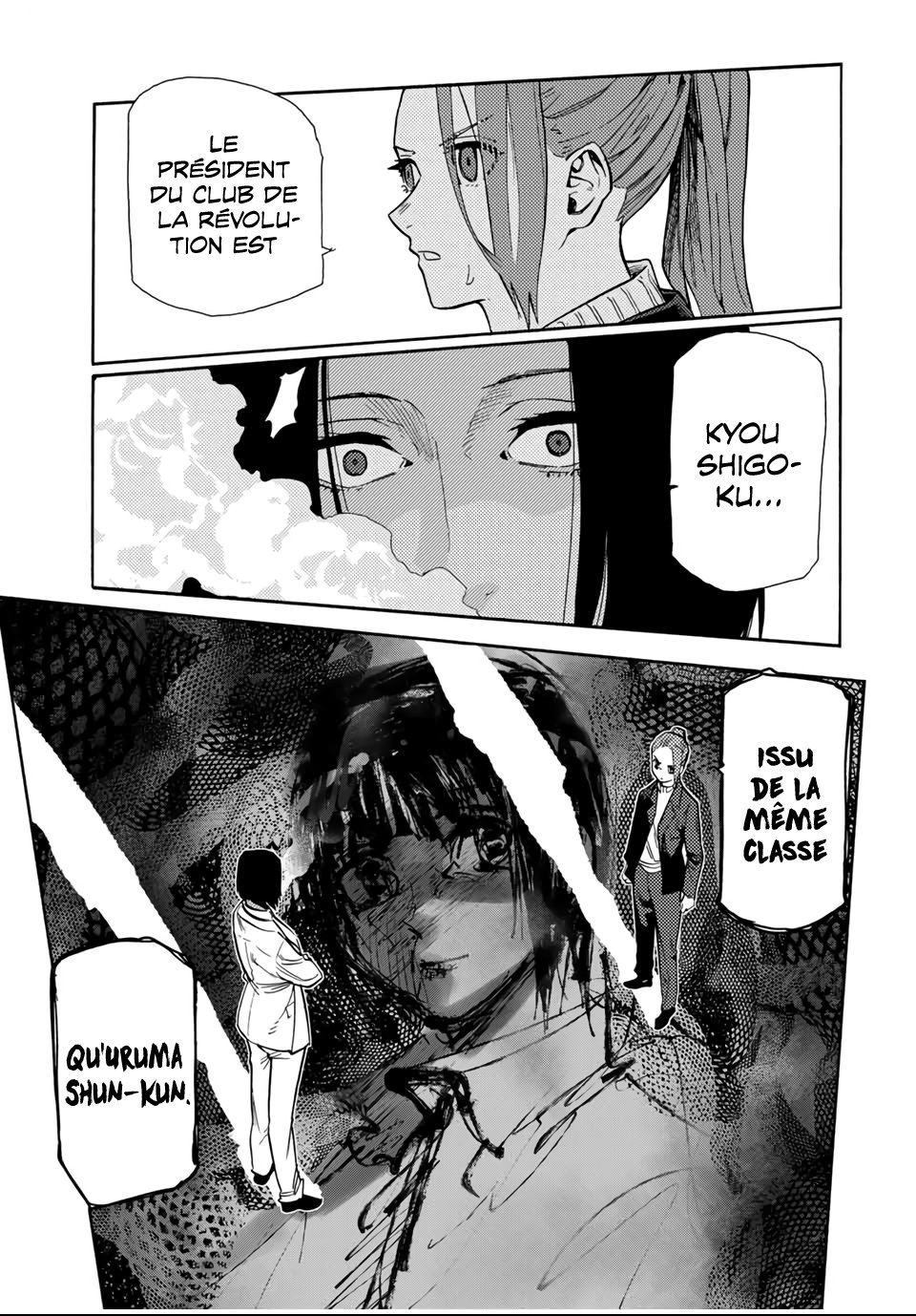 Chapter Image 186
