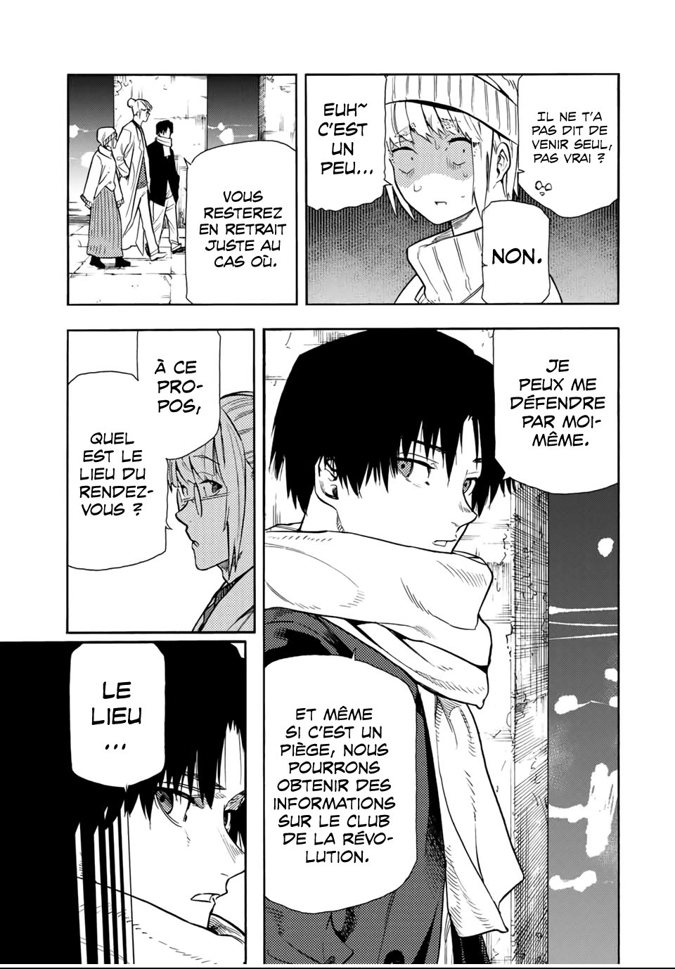 Chapter Image 112