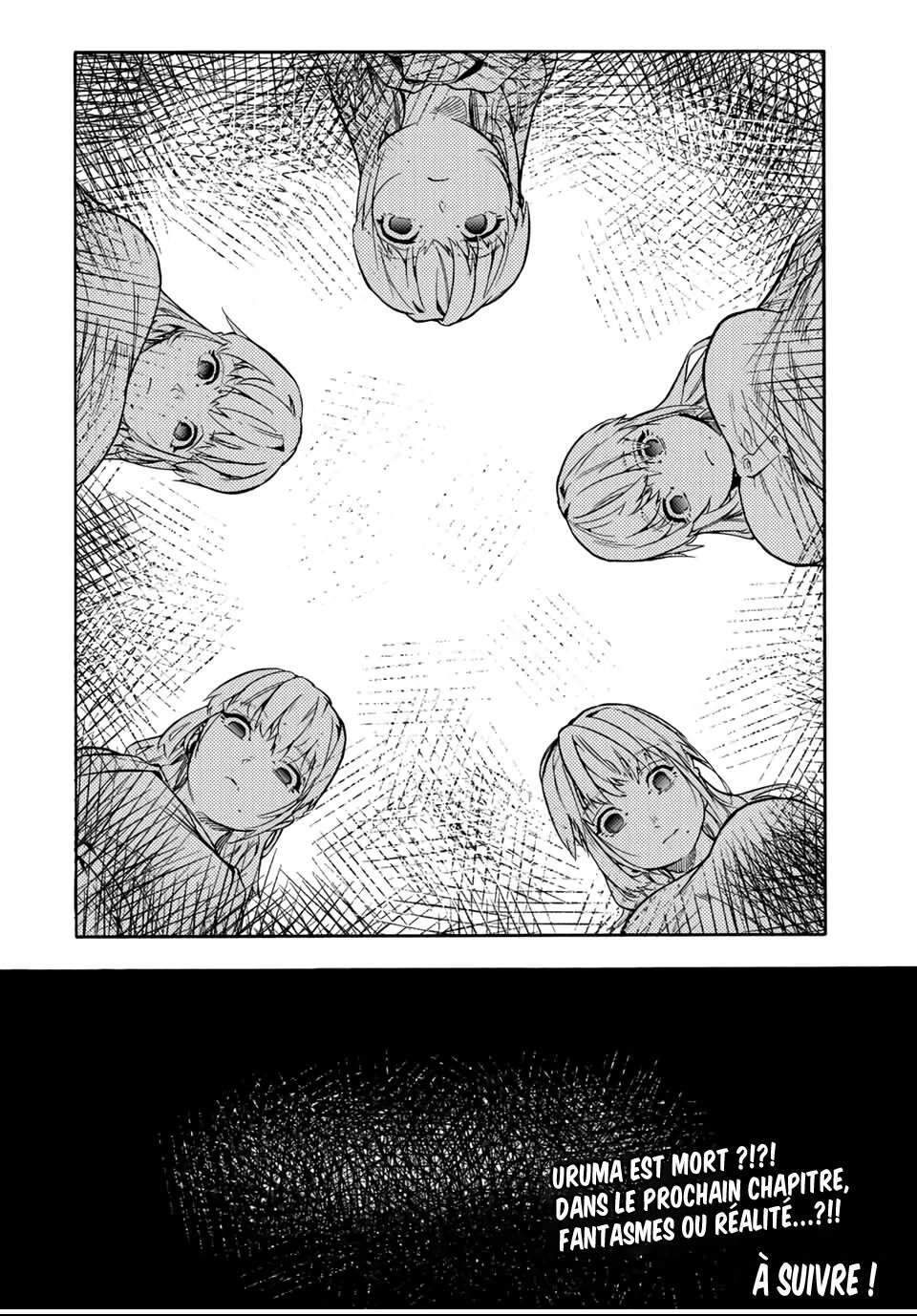 Chapter Image 741