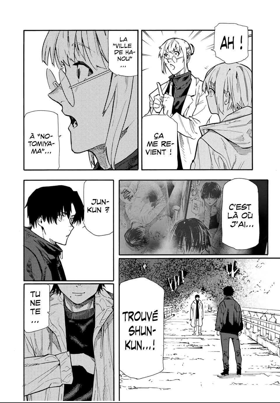 Chapter Image 371