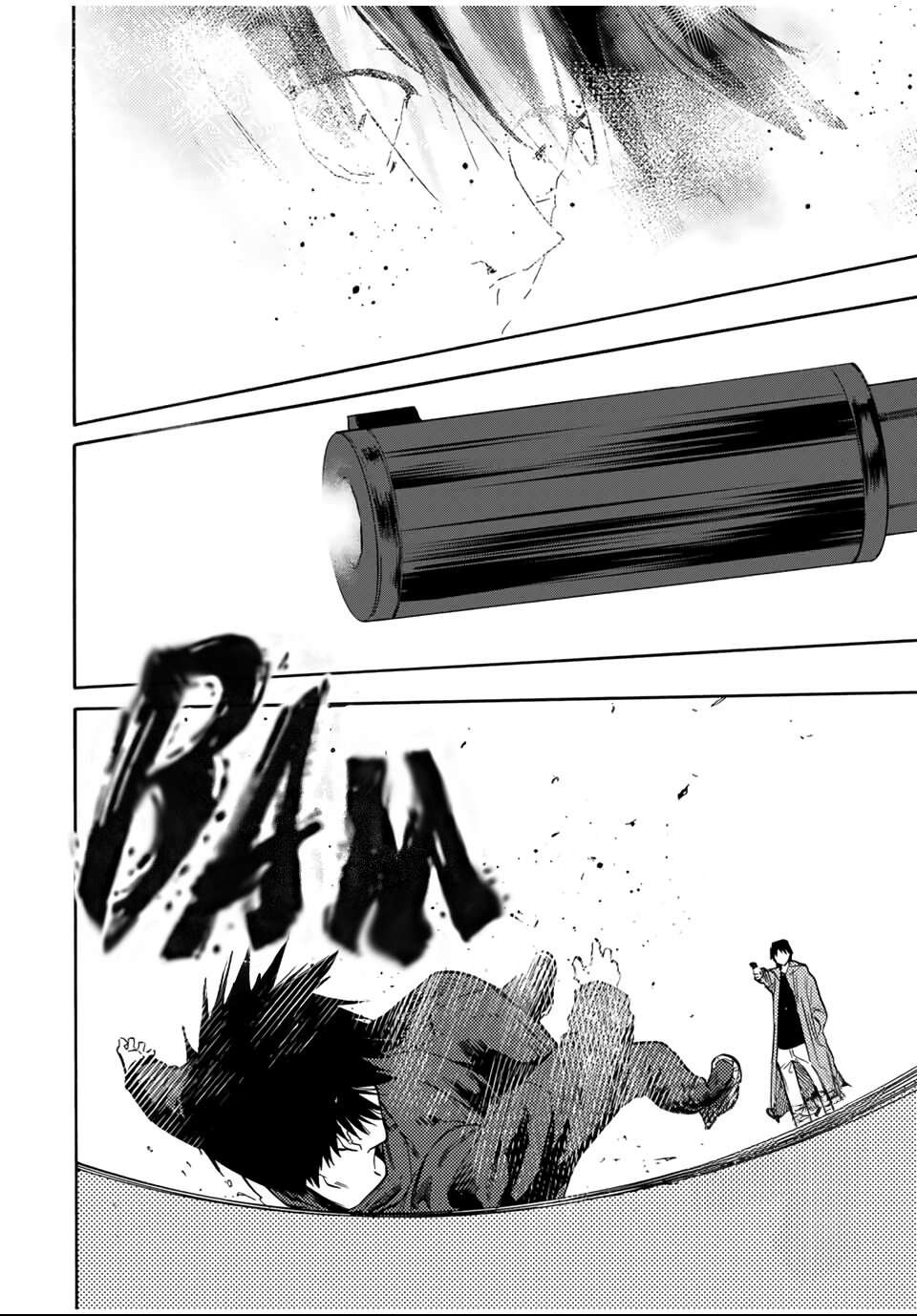 Chapter Image 667
