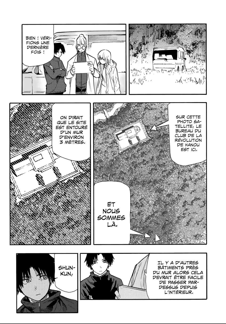 Chapter Image 112
