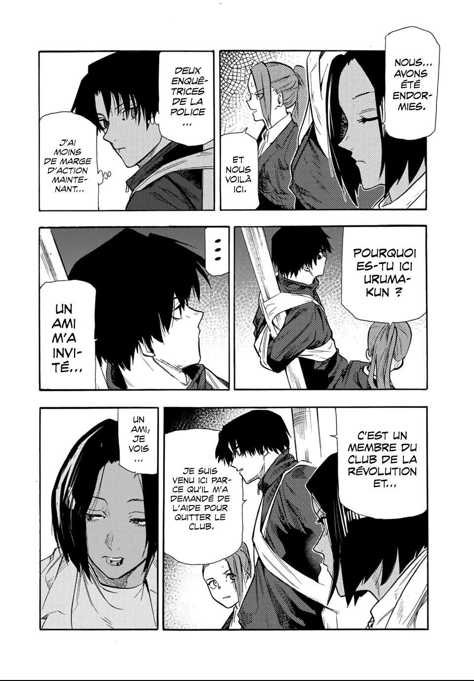 Chapter Image 519