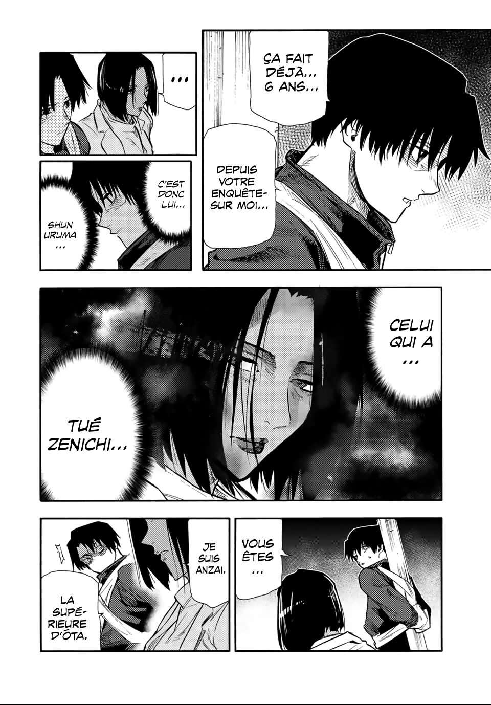 Chapter Image 149