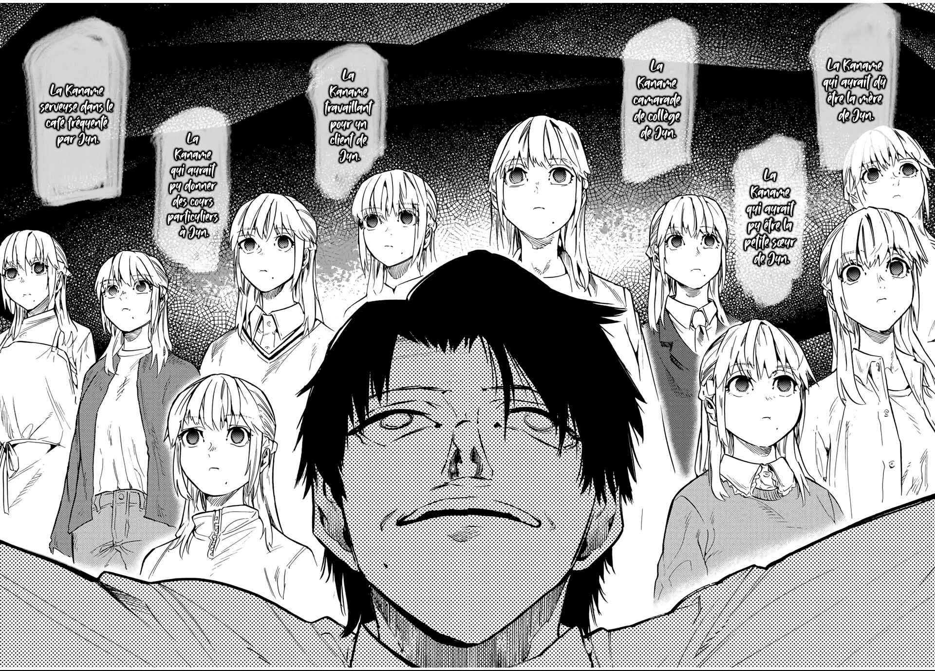Chapter Image 667