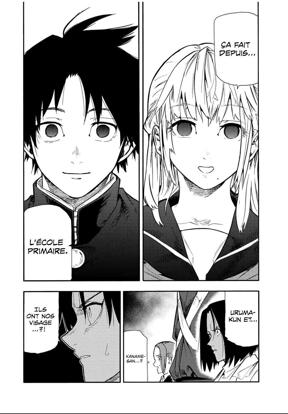 Chapter Image 223