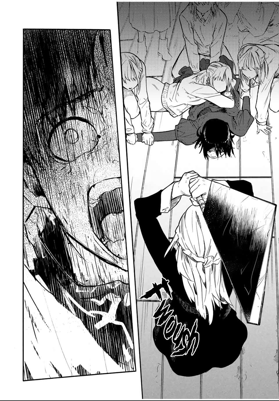 Chapter Image 667