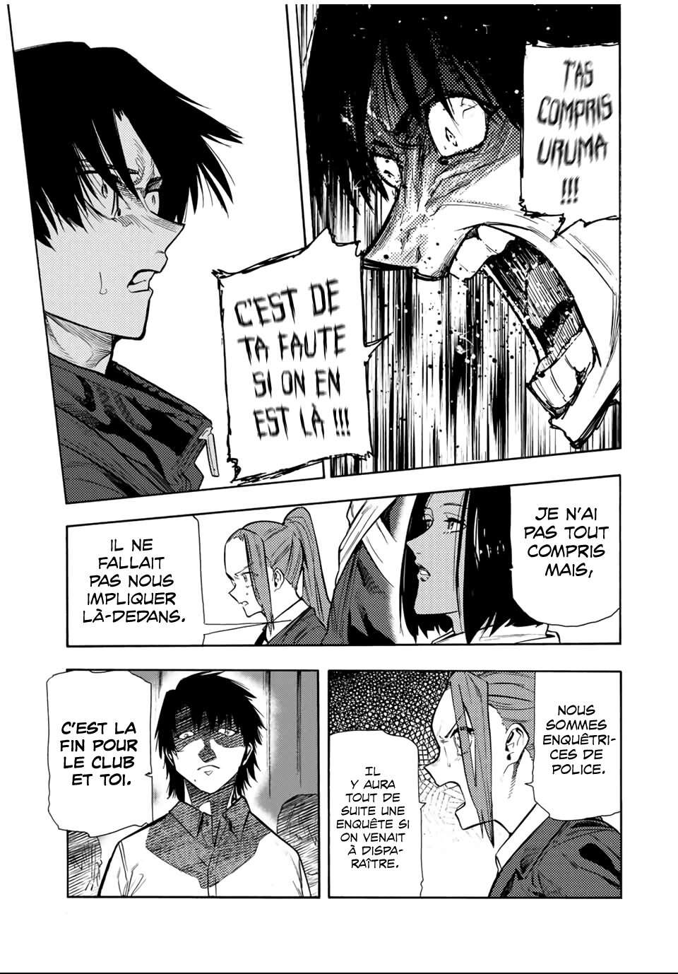 Chapter Image 260