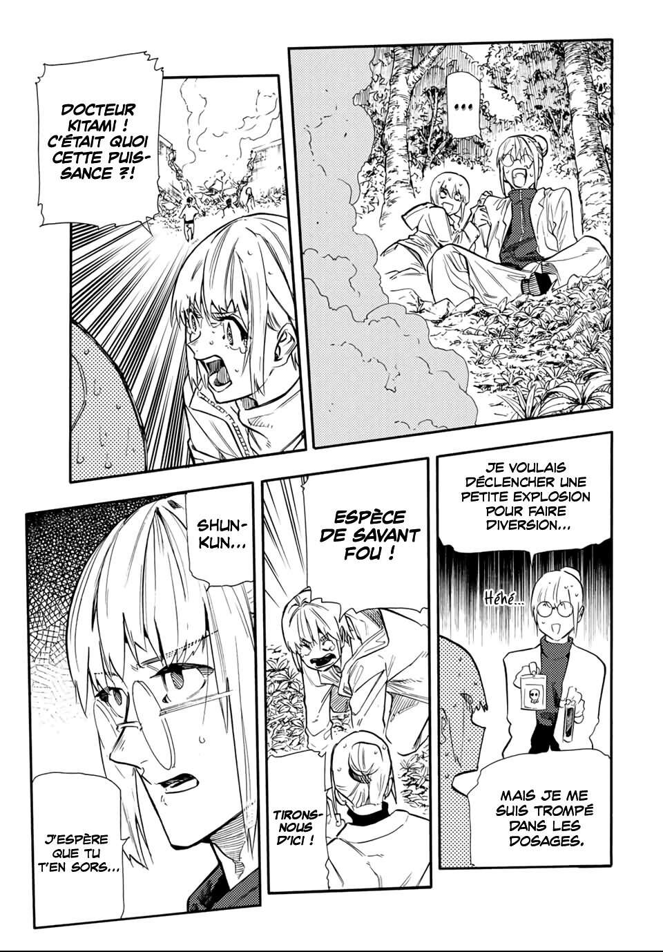 Chapter Image 408