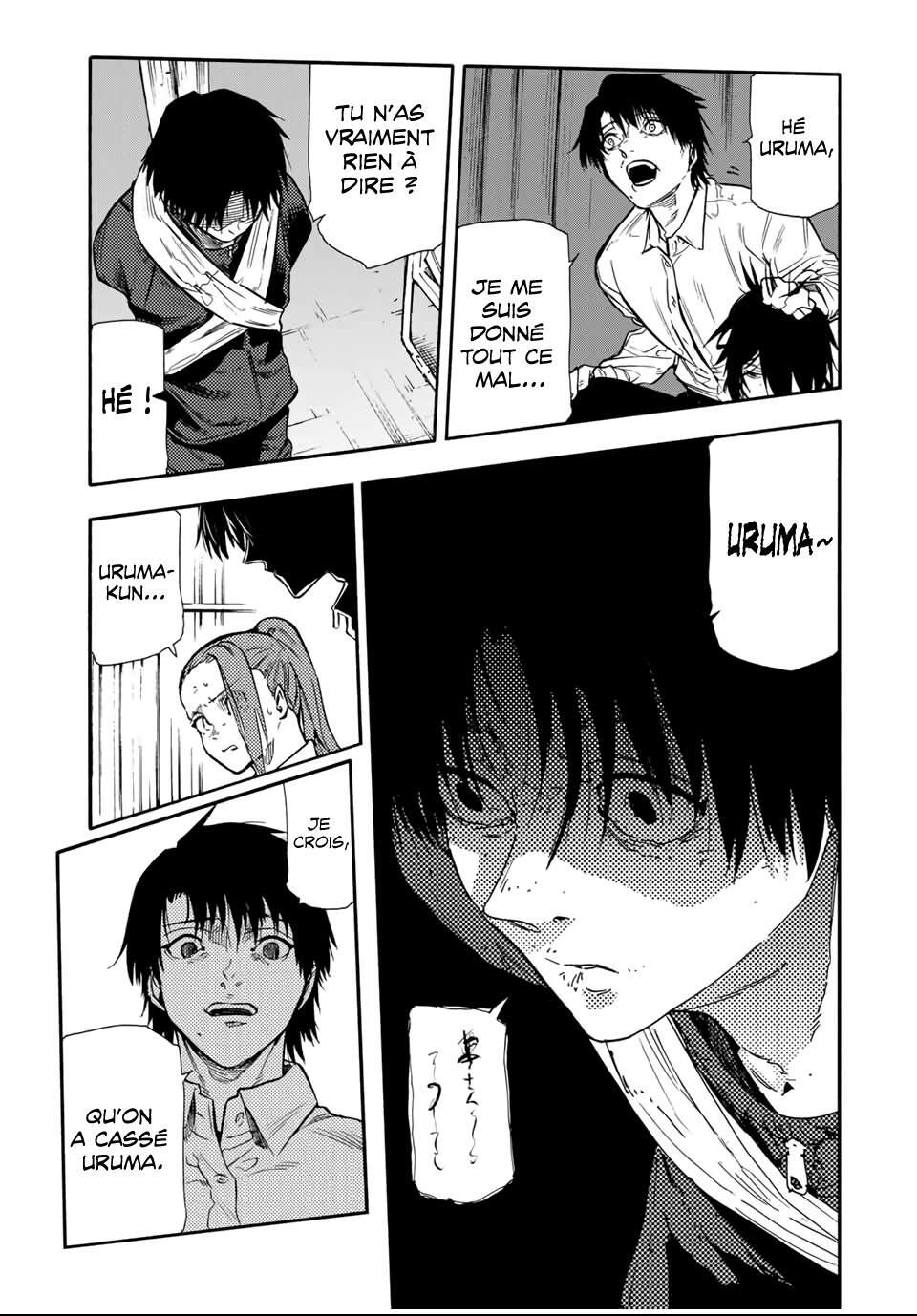 Chapter Image 186