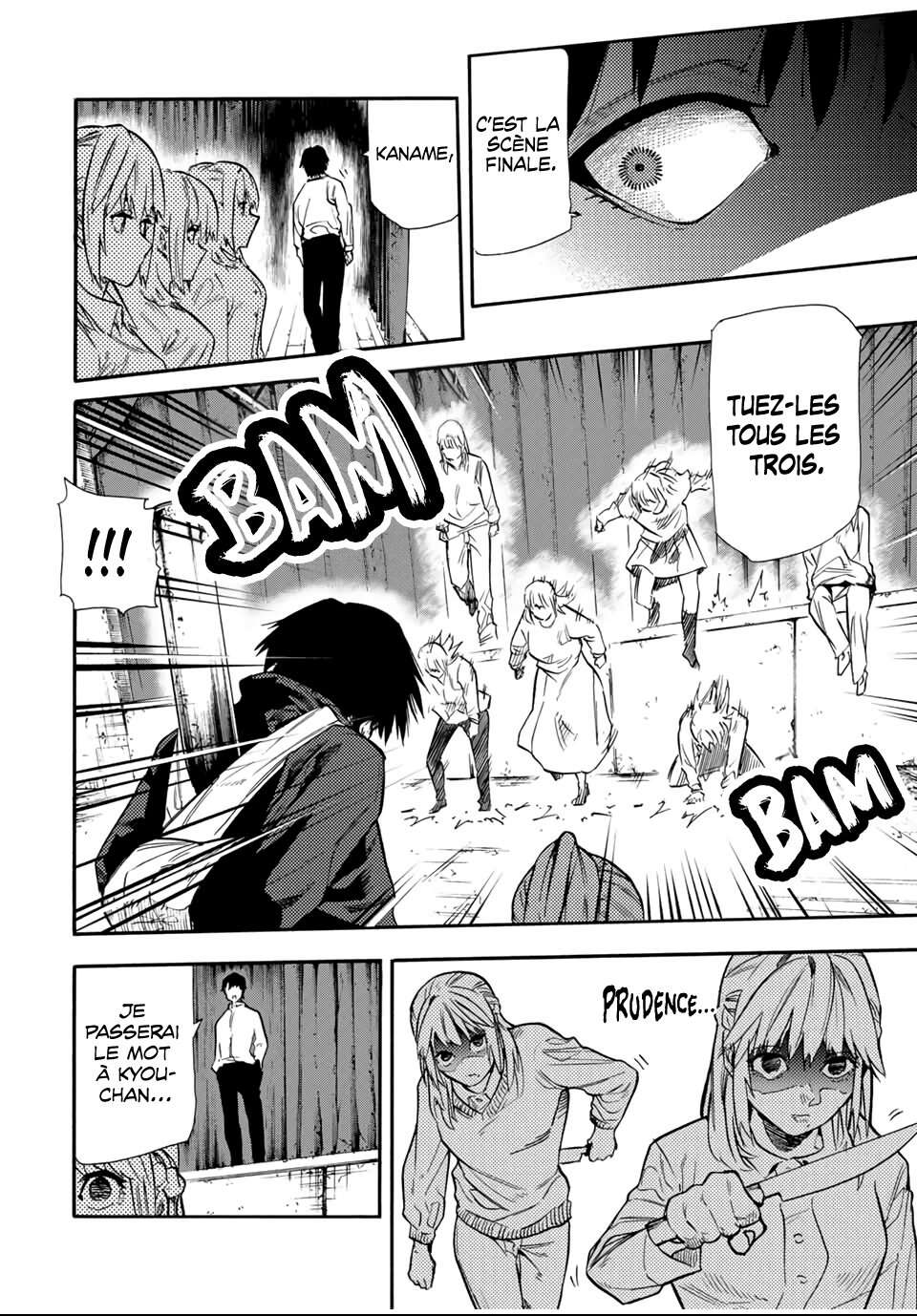 Chapter Image 223
