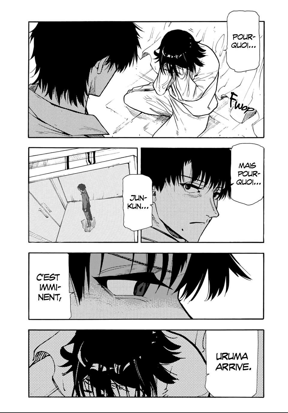 Chapter Image 741