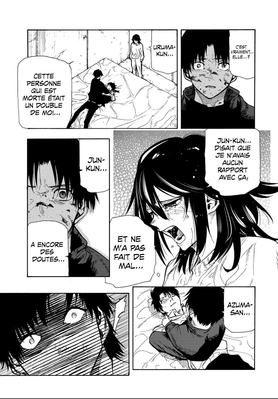 Chapter Image 482