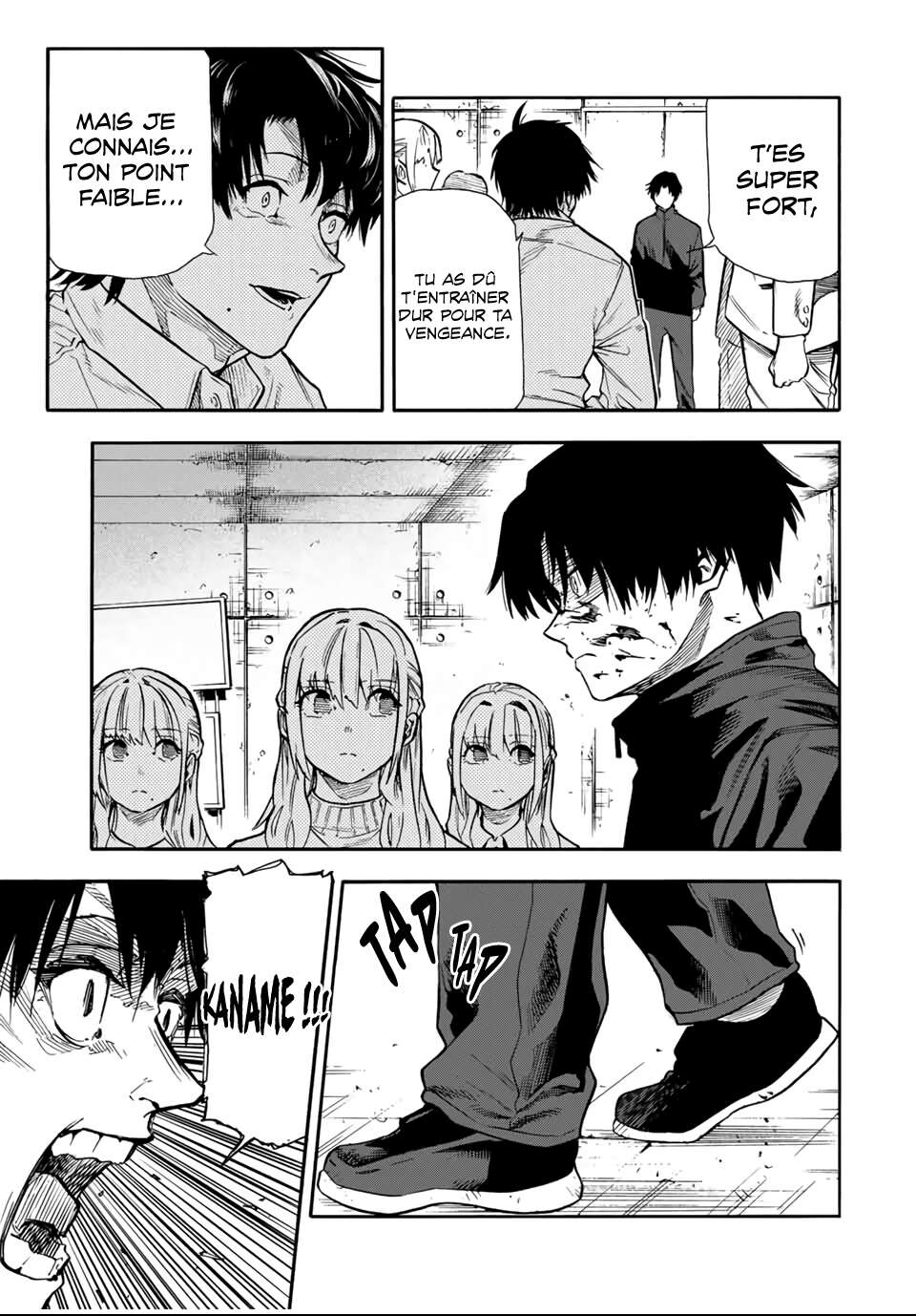 Chapter Image 112
