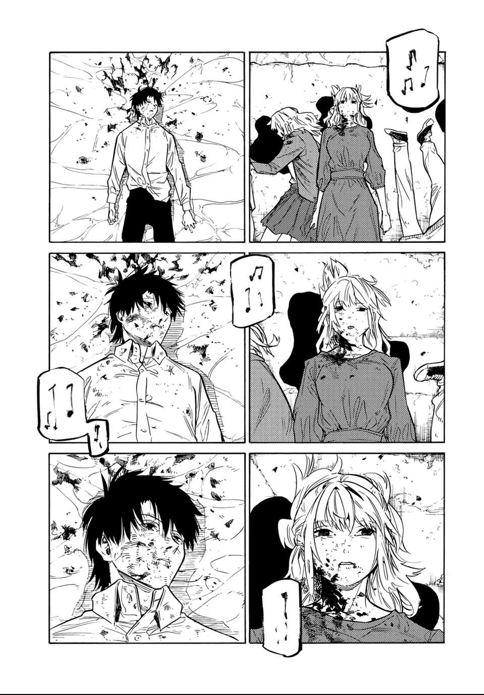 Chapter Image 667