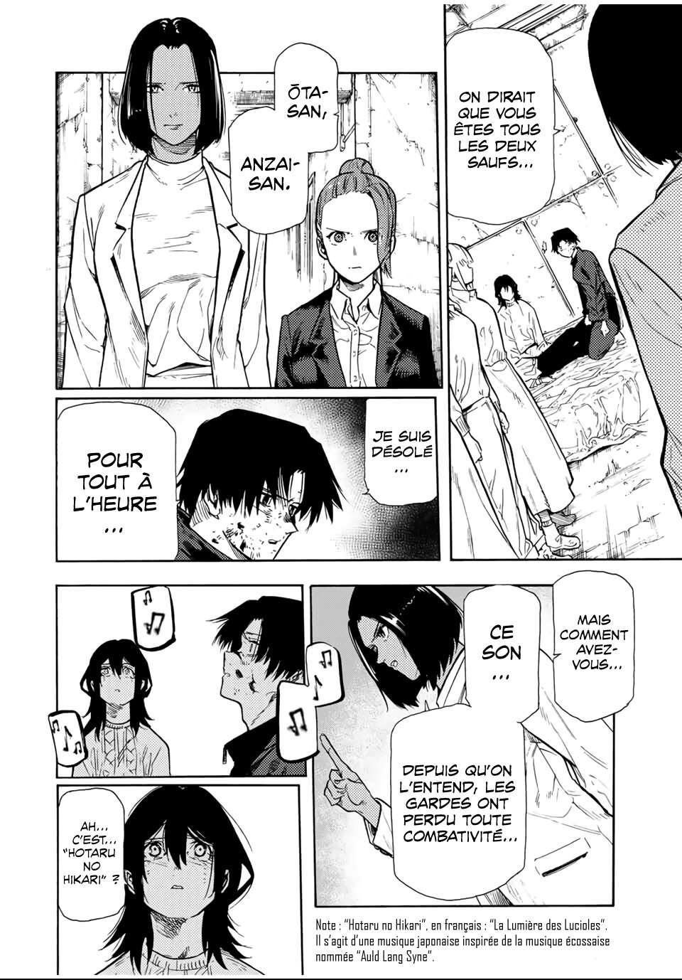 Chapter Image 297