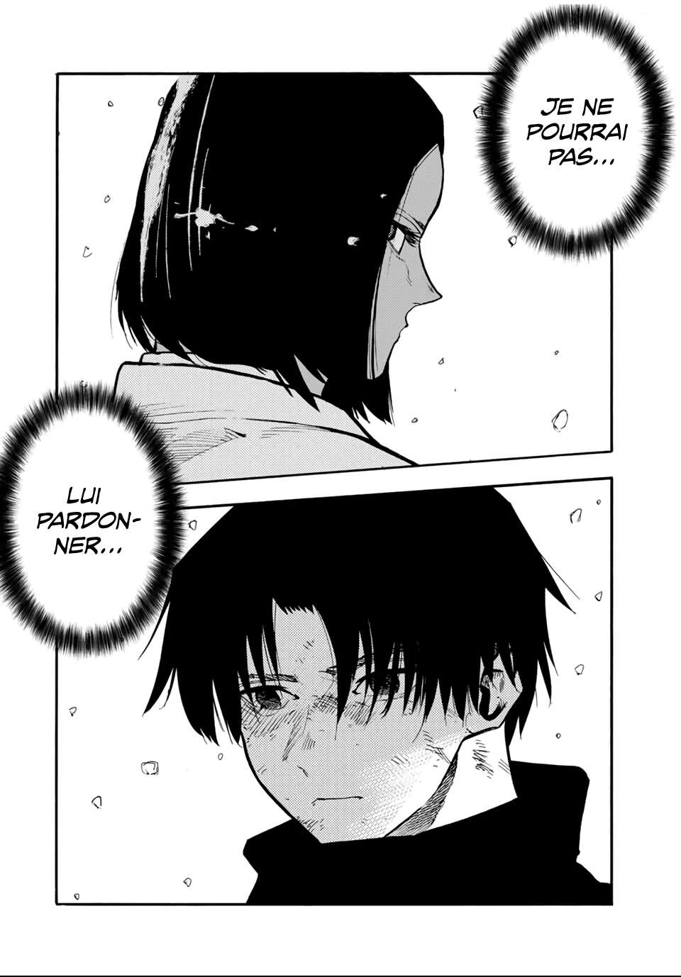 Chapter Image 667