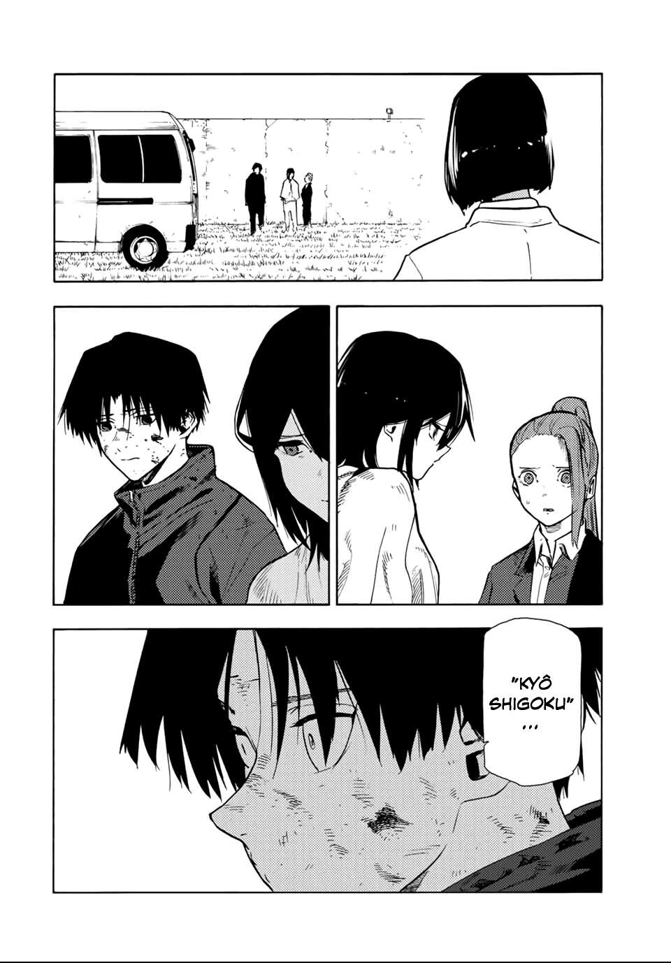 Chapter Image 223