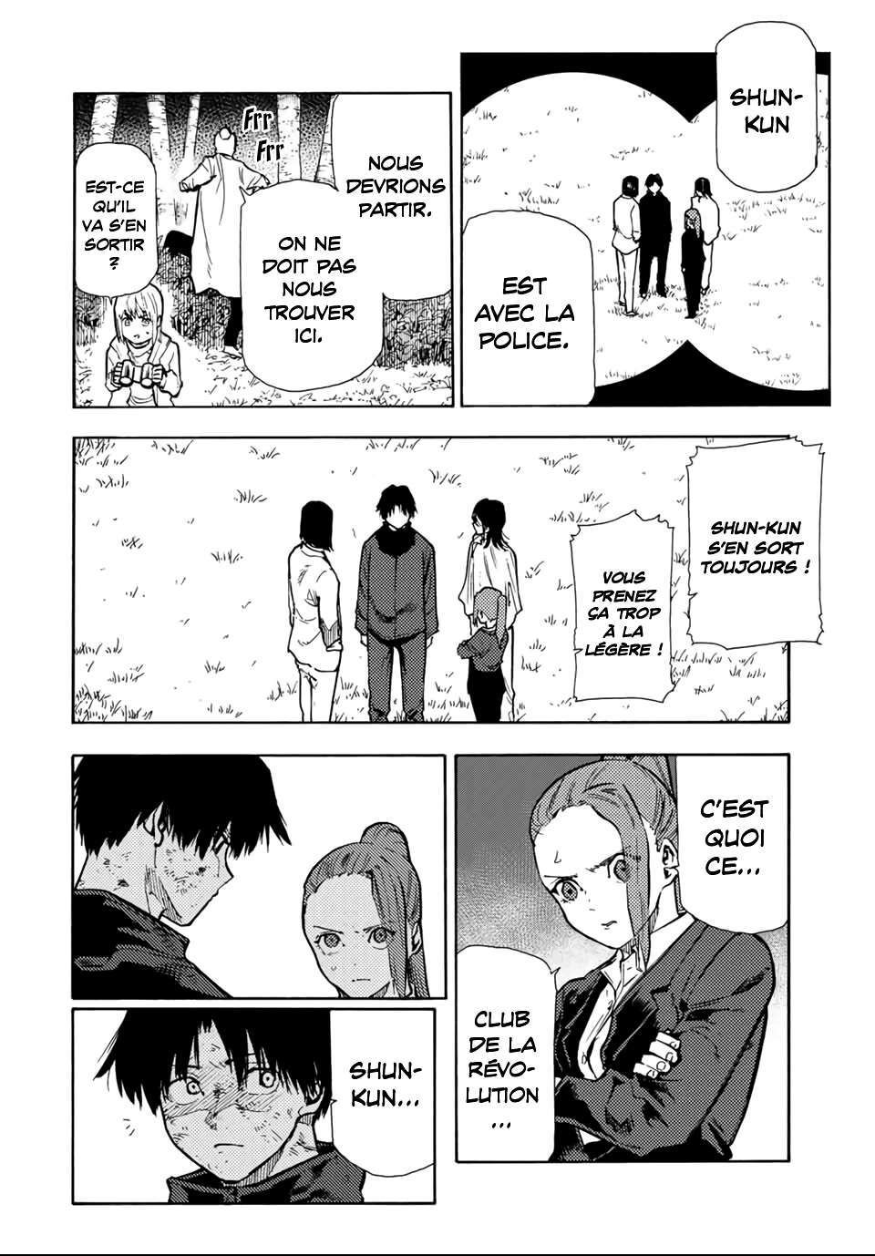 Chapter Image 519