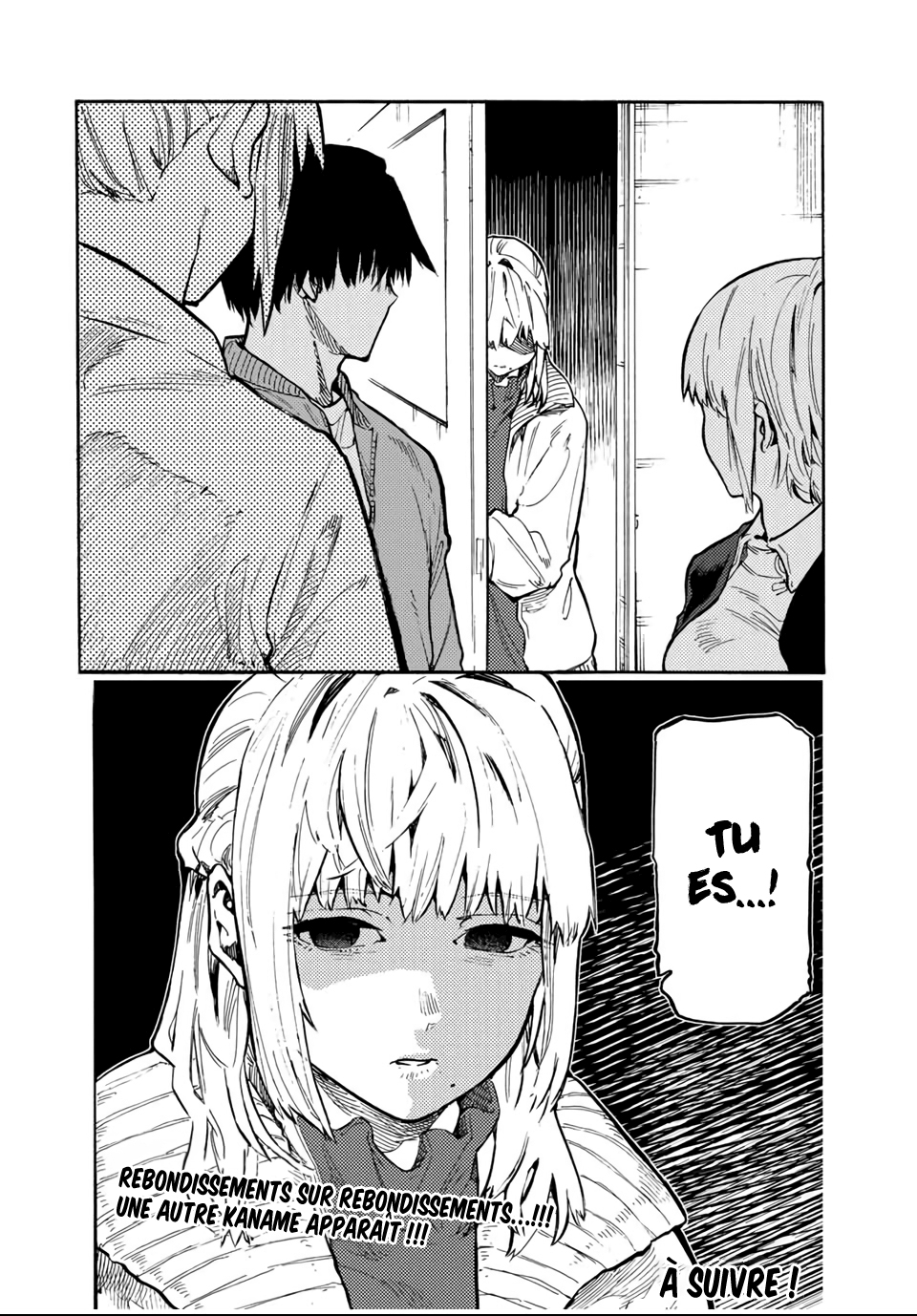 Chapter Image 741