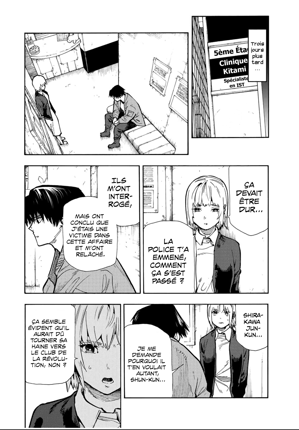 Chapter Image 149