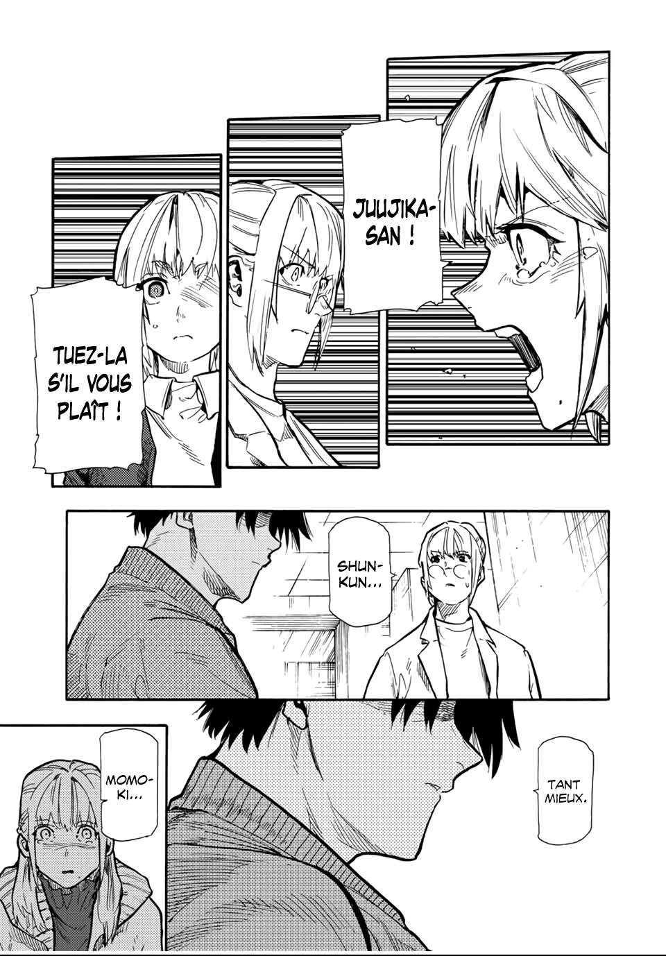 Chapter Image 704