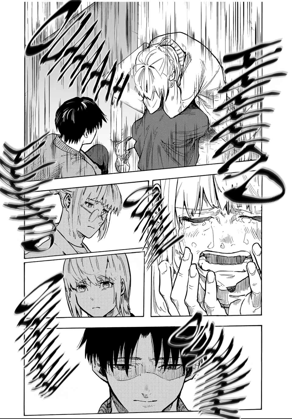 Chapter Image 593