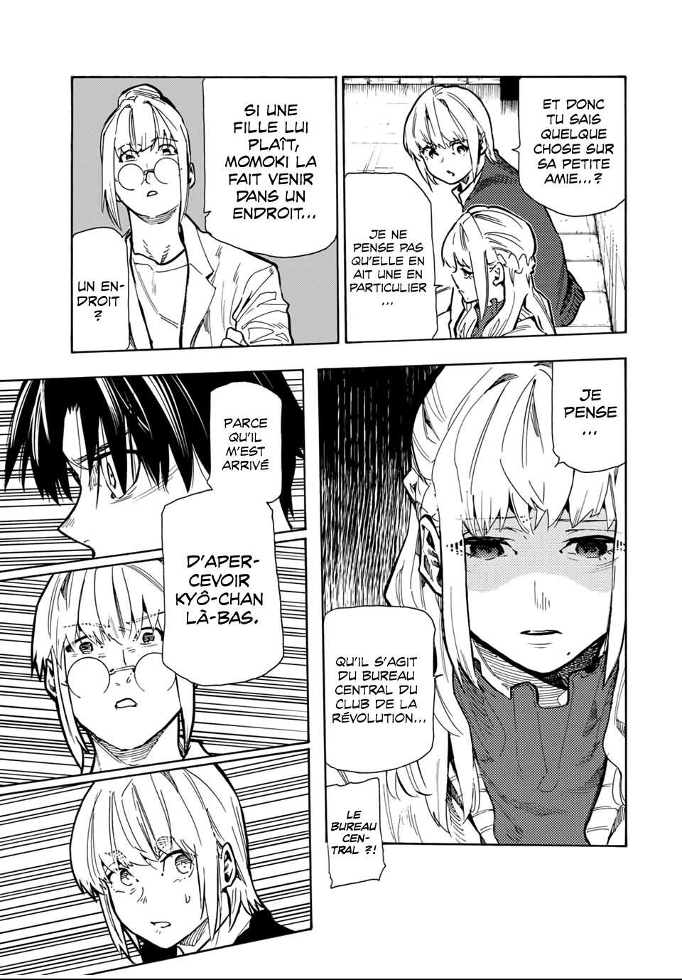 Chapter Image 408